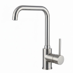 Prep Bowl Sink Mixer Square Ss5