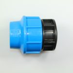 SV Stop End 50mm
