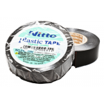 Insulation Heavy Duty Black Tape